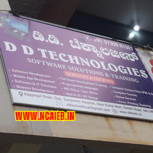 DODDANNA D TECHNOLOGY